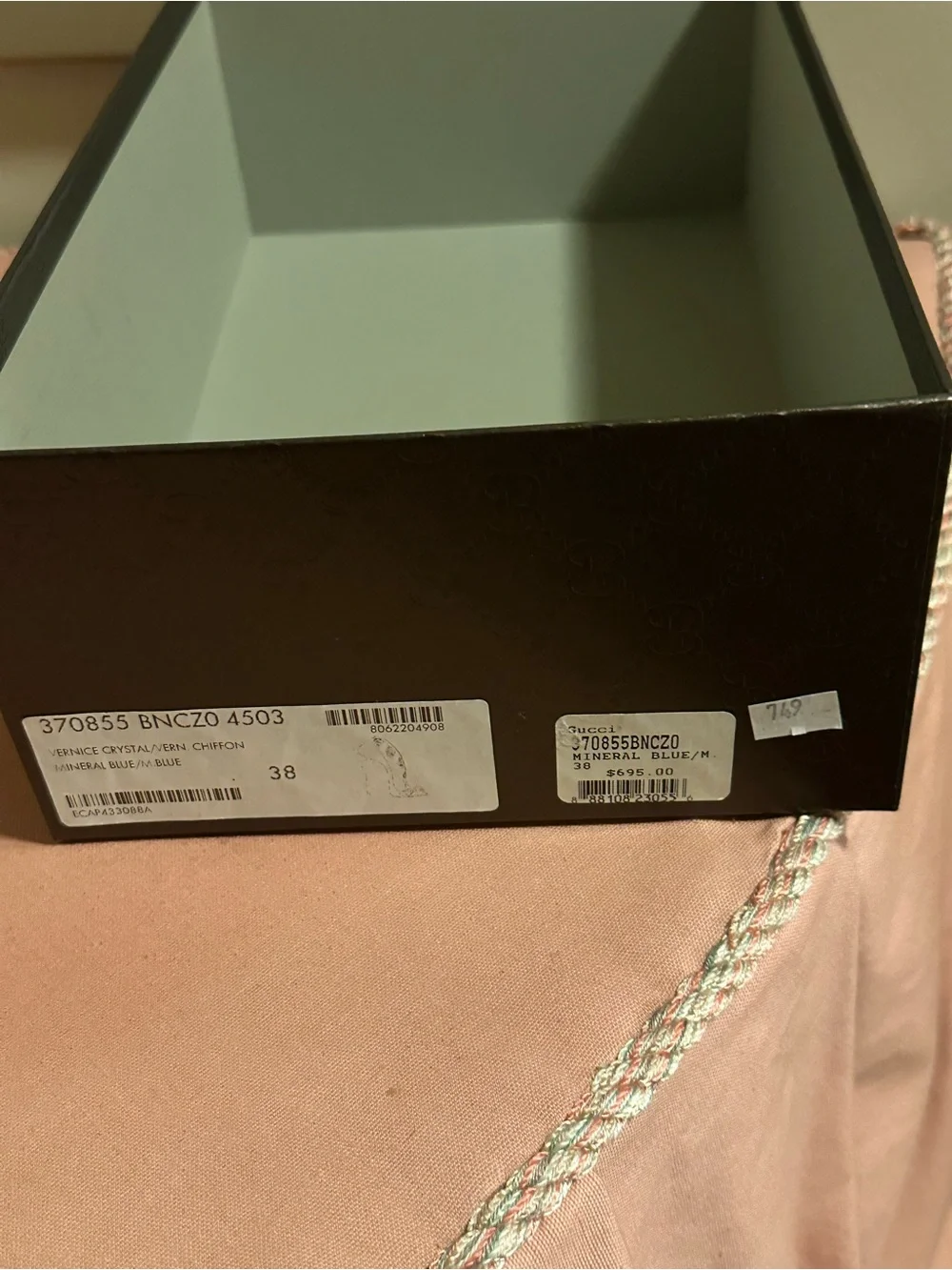 Gucci Brown Box with Gold Logo Accents